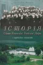 Локальне зображення обкладинки