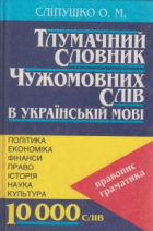 Локальне зображення обкладинки