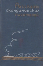 Локальне зображення обкладинки