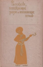 Локальне зображення обкладинки