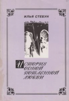 Локальне зображення обкладинки