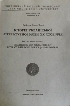 Локальне зображення обкладинки