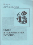 Локальне зображення обкладинки