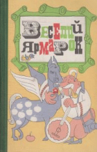 Локальне зображення обкладинки