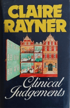 Локальне зображення обкладинки