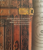 Локальне зображення обкладинки