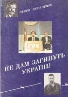 Локальне зображення обкладинки