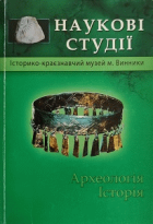 Локальне зображення обкладинки