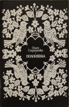 Локальне зображення обкладинки