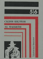 Локальне зображення обкладинки