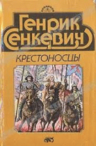 Локальне зображення обкладинки