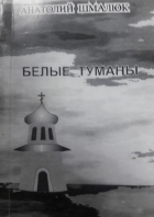 Локальне зображення обкладинки