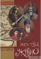 Локальне зображення обкладинки