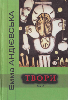 Локальне зображення обкладинки