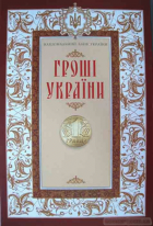 Локальне зображення обкладинки