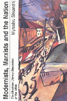 Локальне зображення обкладинки