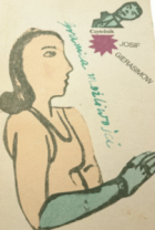 Локальне зображення обкладинки