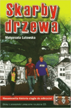 Локальне зображення обкладинки