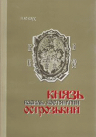 Локальне зображення обкладинки
