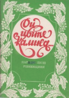 Локальне зображення обкладинки