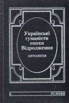 Локальне зображення обкладинки