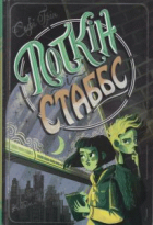 Локальне зображення обкладинки