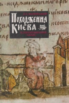 Локальне зображення обкладинки