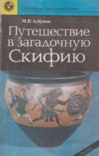 Локальне зображення обкладинки