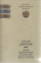 Локальне зображення обкладинки