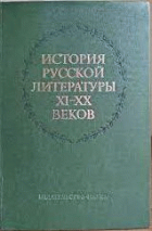 Локальне зображення обкладинки
