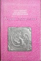 Локальне зображення обкладинки