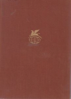 Локальне зображення обкладинки