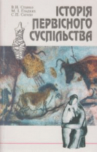 Локальне зображення обкладинки