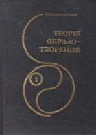 Локальне зображення обкладинки