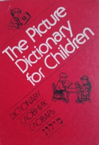 Локальне зображення обкладинки